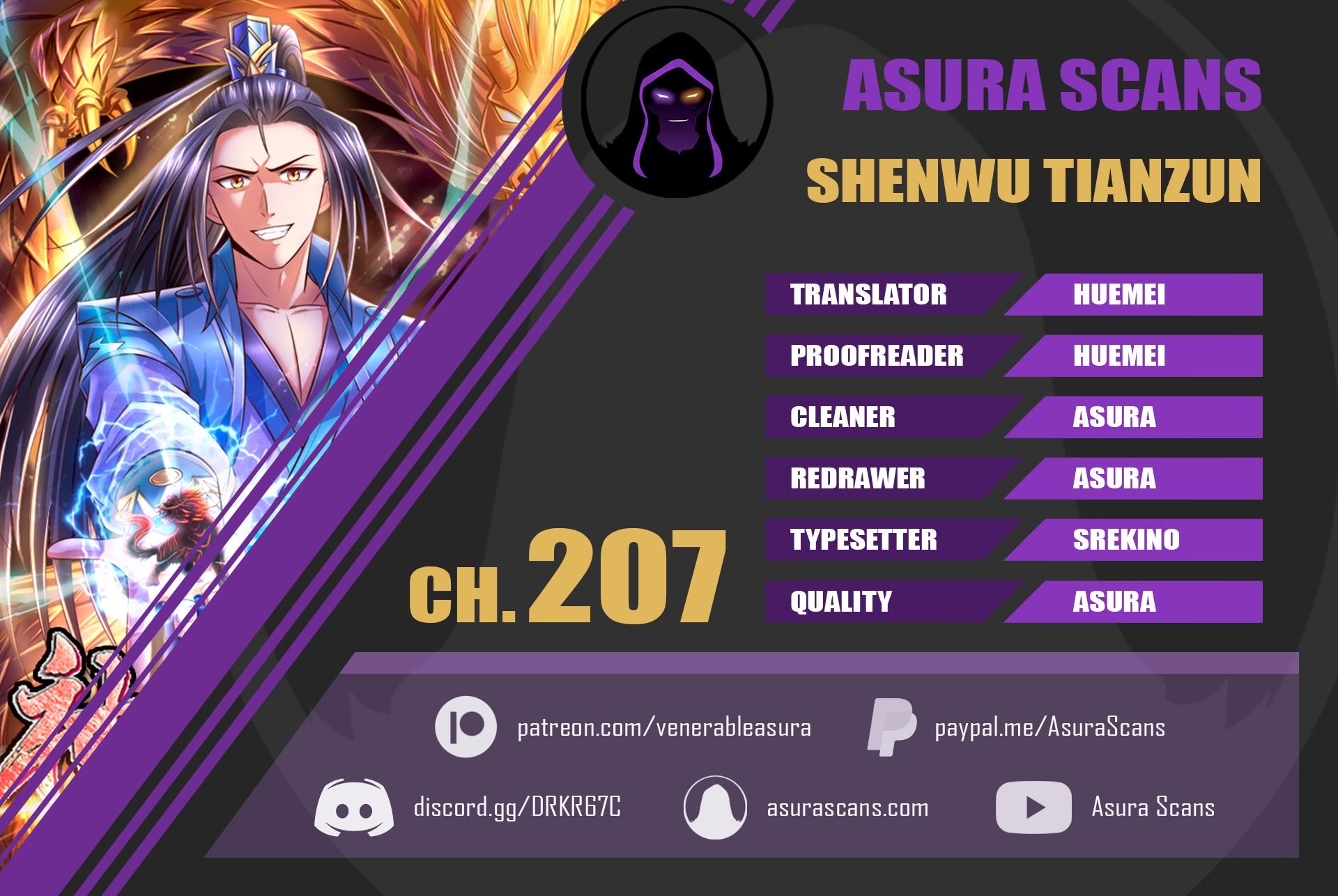 Shenwu Tianzun Chapter 207 1